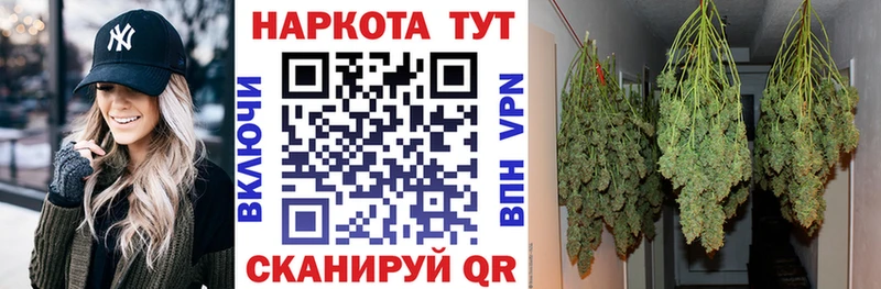 Наркота Каргополь АМФЕТАМИН A PVP ГАШ Кокаин