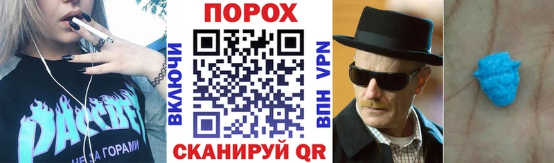 АМФЕТАМИН 98%  купить закладку  Каргополь 
