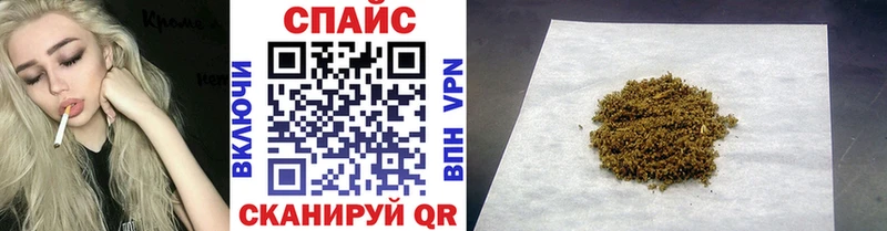 Бутират буратино Каргополь