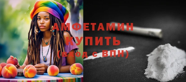 соль ск Иннополис