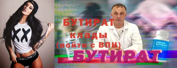 соль ск Иннополис