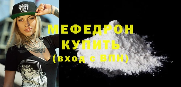 ECSTASY Инта