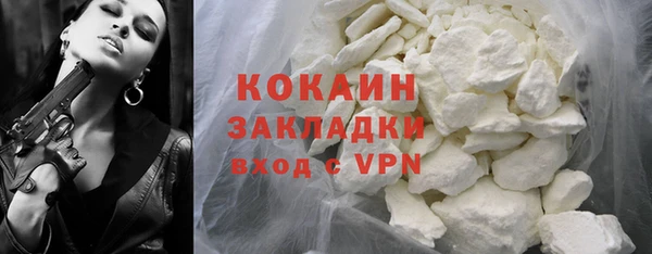 соль ск Иннополис