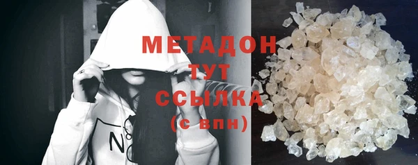 спиды Зерноград