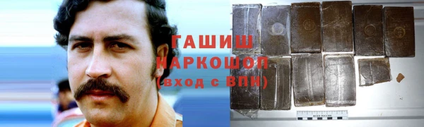 мефедрон Каменка