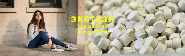 соль ск Иннополис