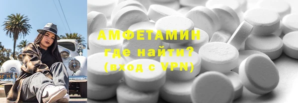 ECSTASY Инта