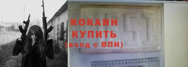 ECSTASY Инта