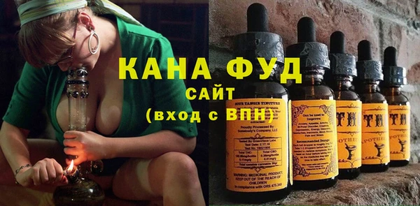 ECSTASY Инта