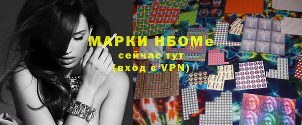 соль ск Иннополис