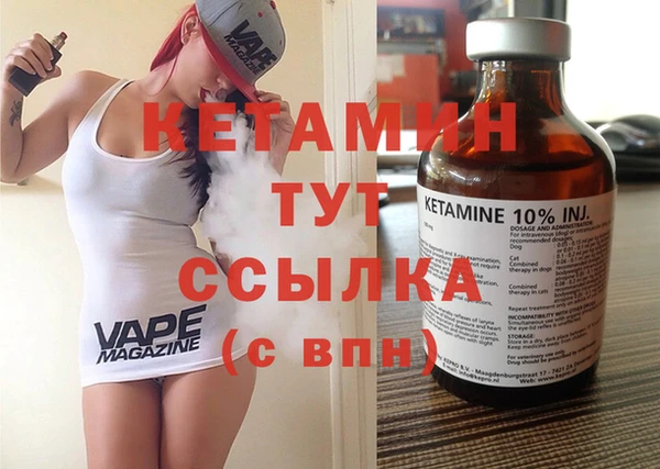 прущий лед Инсар