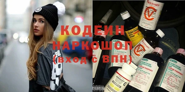 ECSTASY Инта