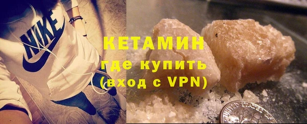 ECSTASY Инта