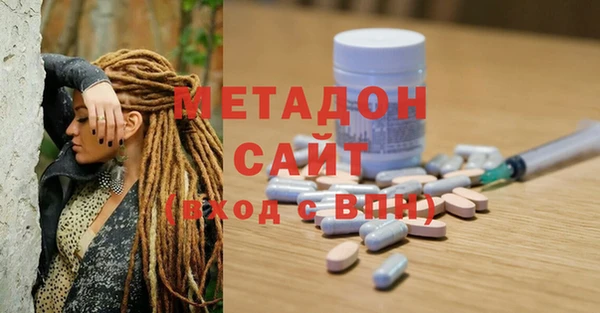 прущий лед Инсар