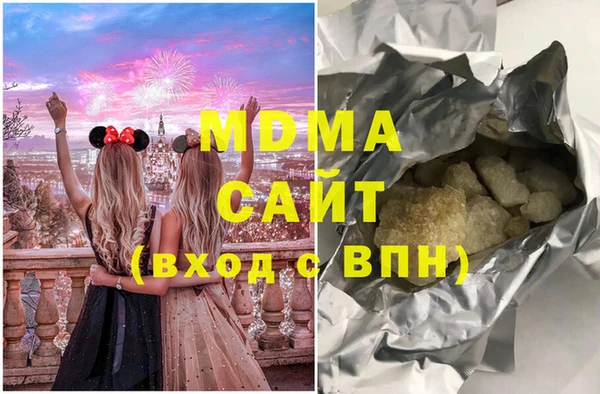 соль ск Иннополис