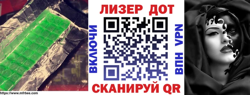 omg ссылка  цена   Каргополь  ЛСД экстази ecstasy 