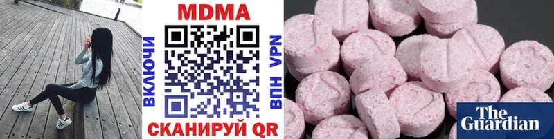 MDMA crystal  магазин  наркотиков  Каргополь 