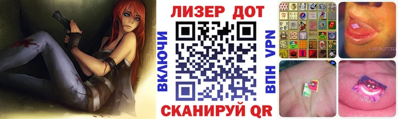 купить наркоту  Каргополь  Марки NBOMe 1500мкг 