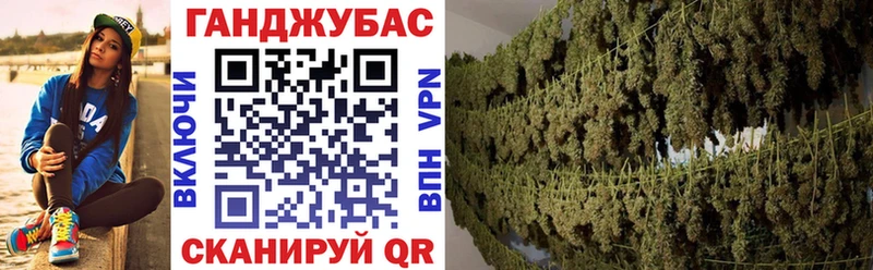 Шишки марихуана гибрид  Каргополь 